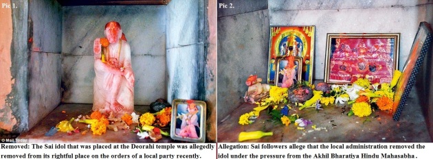 Sai Idol Removed by Hindu mahasabha in deorahi temple UP